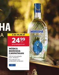 Горілка Morosha