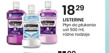 Рідина для полоскання Listerine