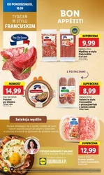 З понеділка в Lidl