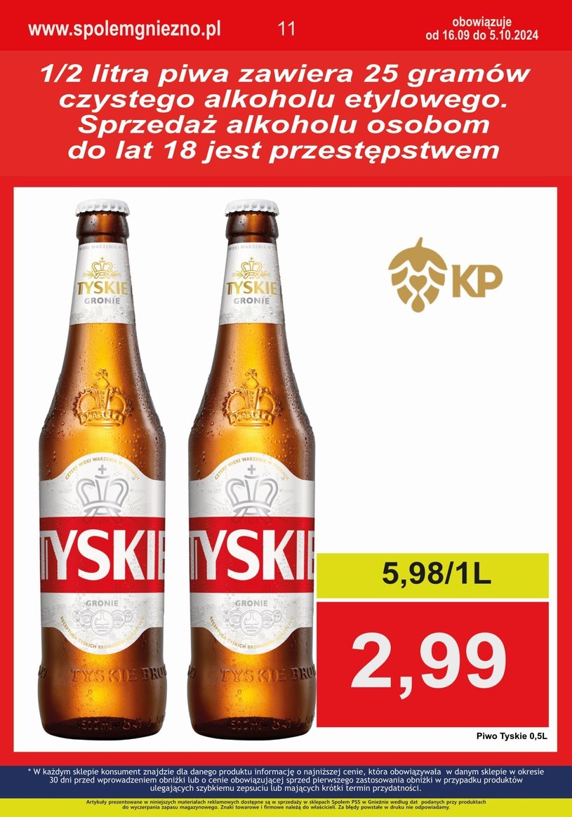 Gazetka: Oferta handlowa Społem Gniezno - strona 11