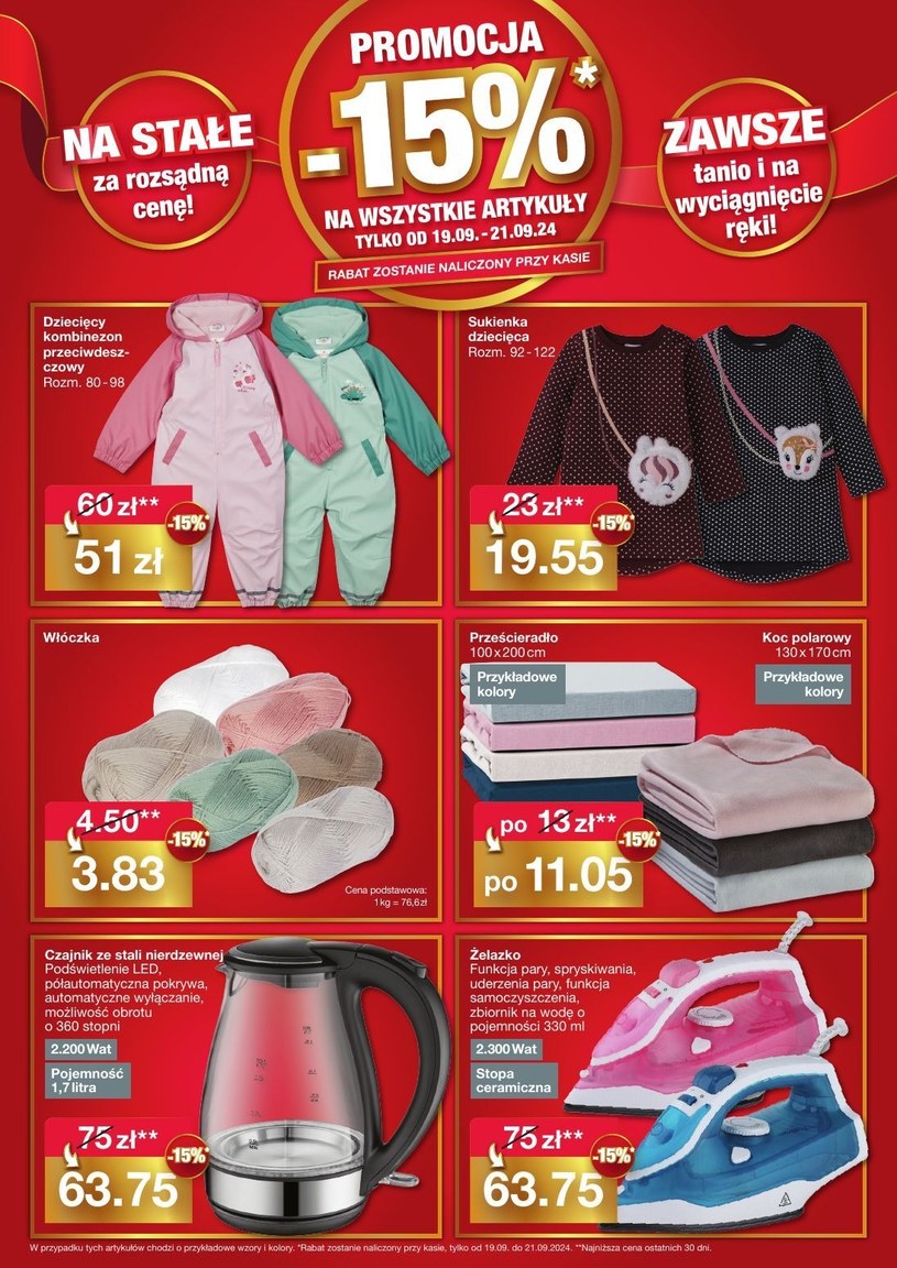 Gazetka: Woolworth - Nowe otwarcie Gniezno! - strona 10