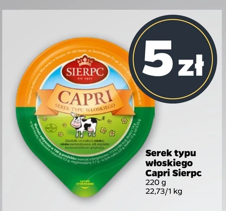 Sierpc Capri Serek typu włoskiego 220 g