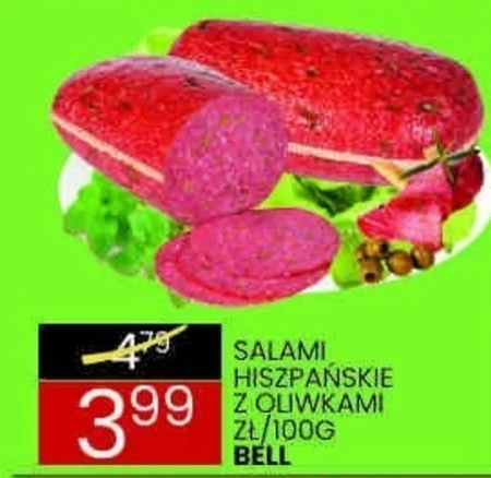 Салямі Bell