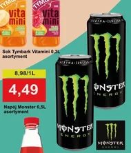 Енергетичний напій Monster