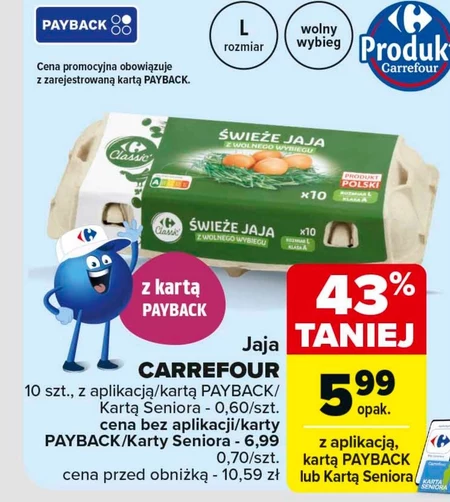 Яйця Carrefour