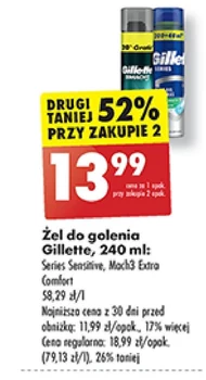 Żel do golenia Gillette