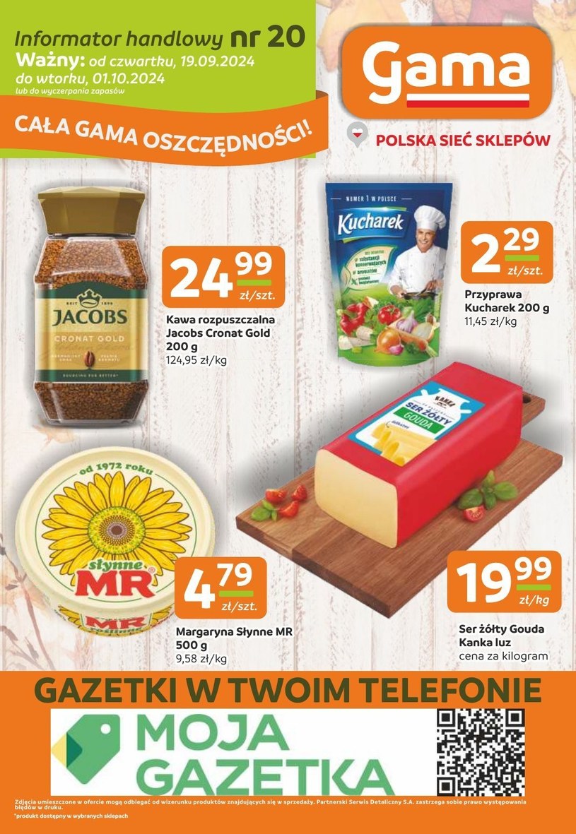 Gazetka: Wyjątkowe promocje, wyjątkowe smaki - Gama - strona 12