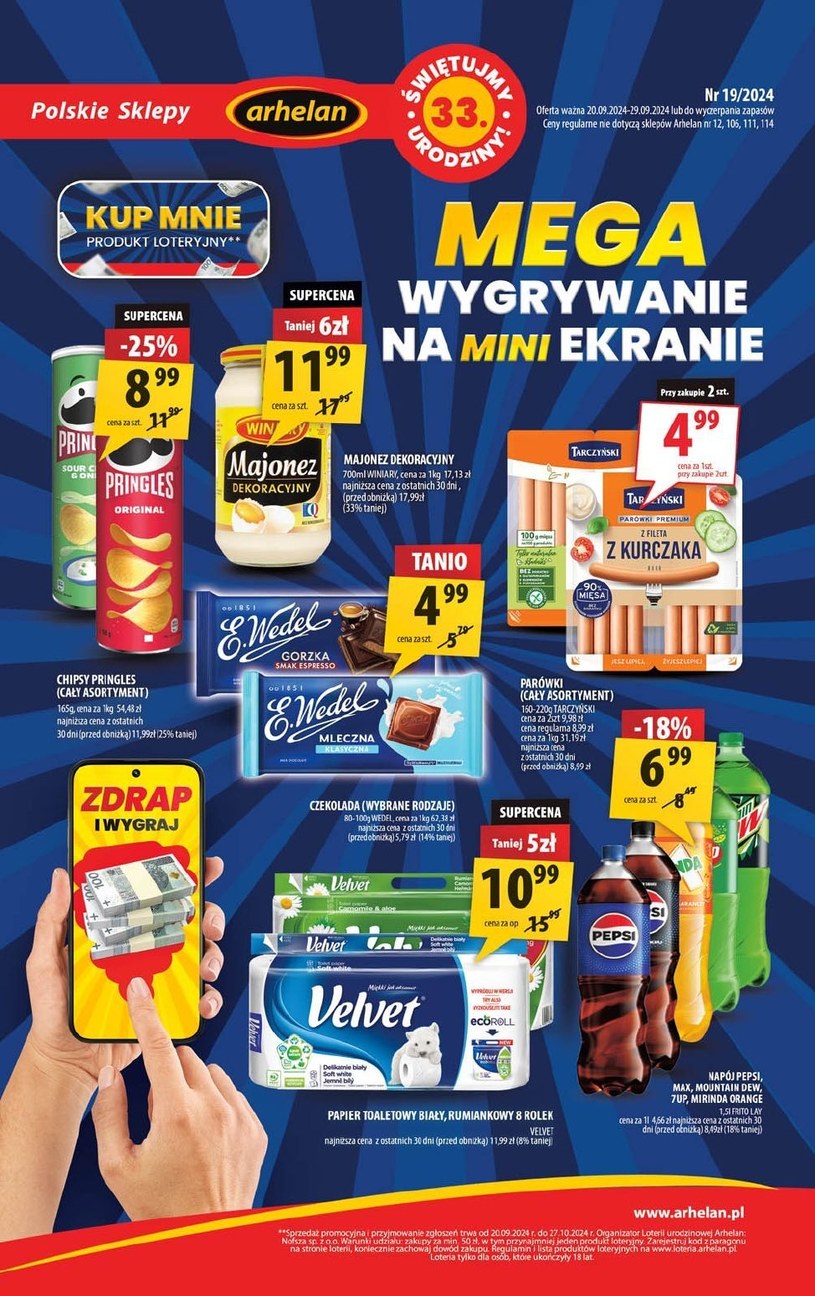 Gazetka promocyjna Arhelan - wygasła 6 dni temu