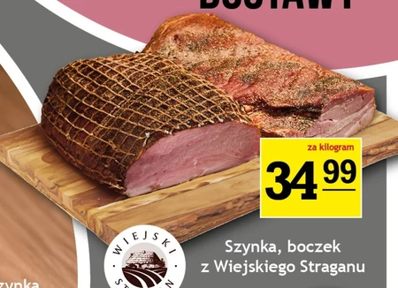 Шинка Wiejski Stragan