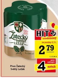 Пиво Zatecky