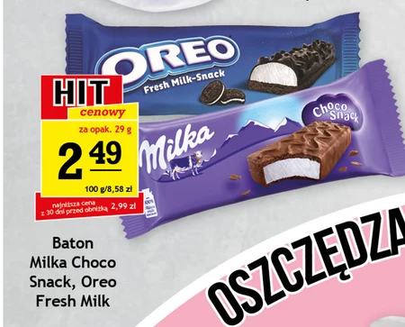 Бар Oreo