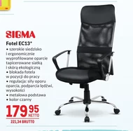 Fotel Sigma