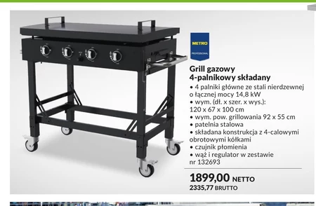 Grill Metro