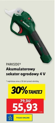 Акумуляторний секатор Parkside