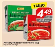 Томатне пюре Primo gusto