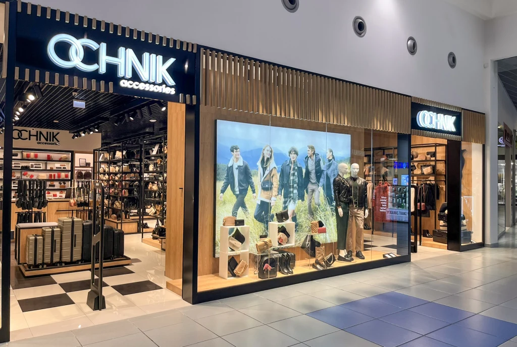 Firma Ochnik poinformowała o tym, że padła ofiarą ataku hakerskiego. Wiadomo, co z danymi klientów