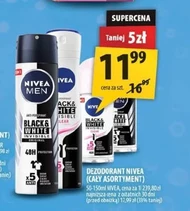 Дезодорант Nivea