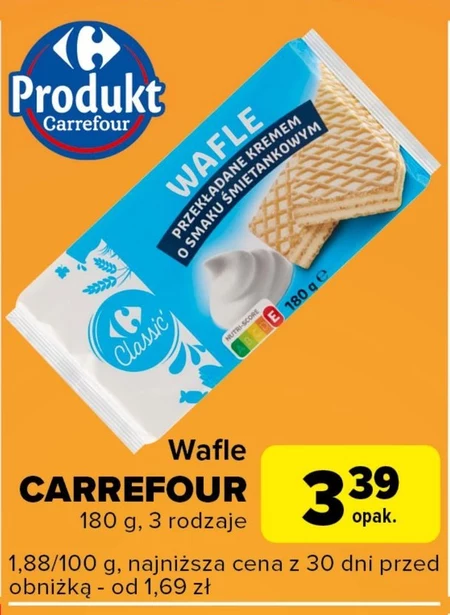 Вафлі Carrefour