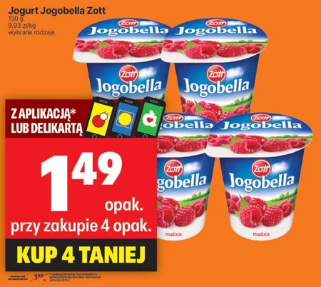 Йогурт Jogobella