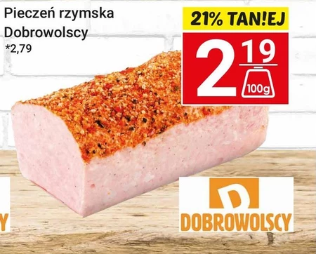 Римська печеня Dobrowolscy