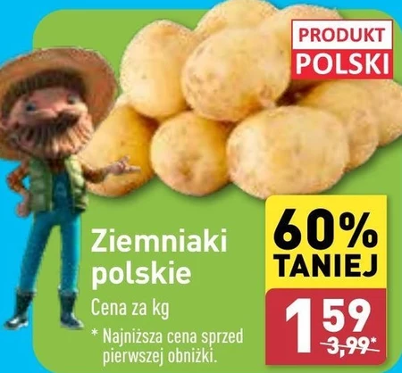 Картопля Polski