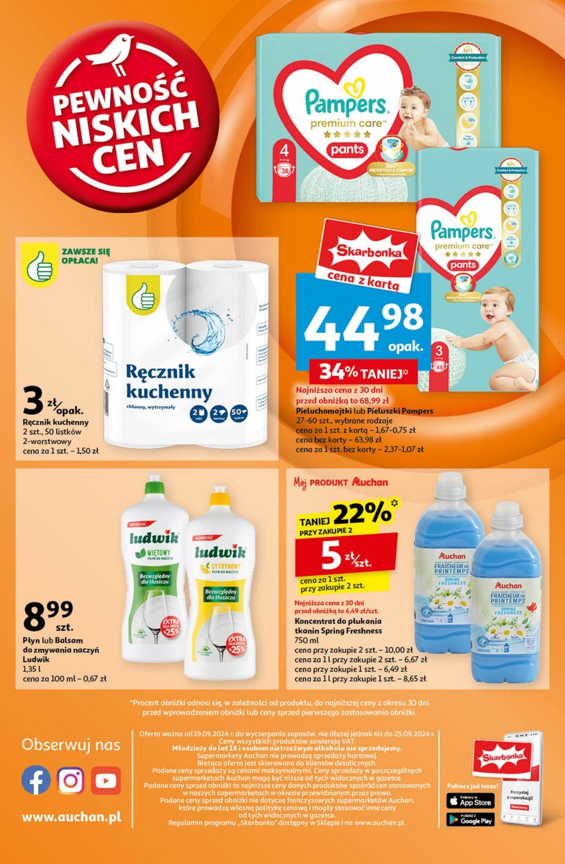 Gazetka: Super oferty na każdy dzień - Auchan - strona 14