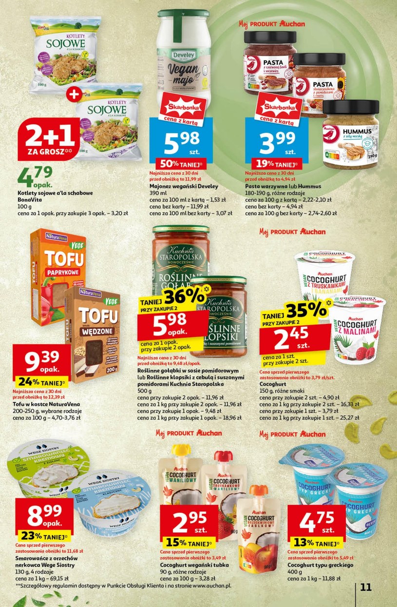 Auchan Hipermarket