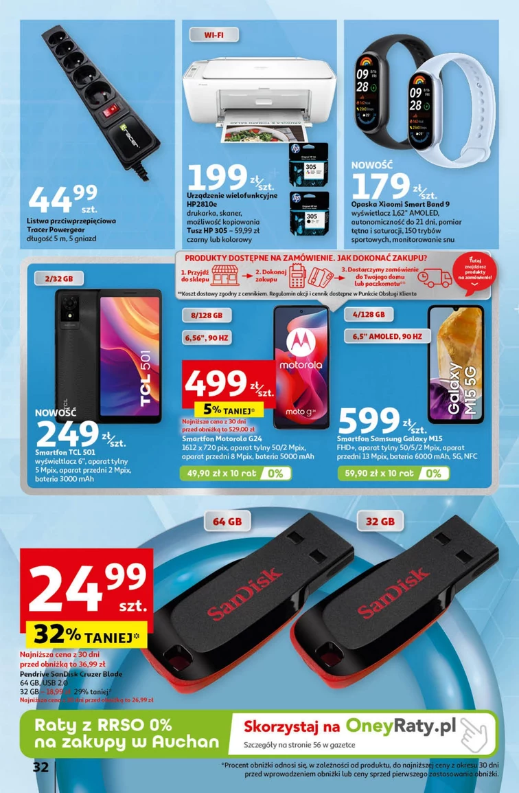 leaflet page preview image