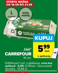 Яйця Carrefour