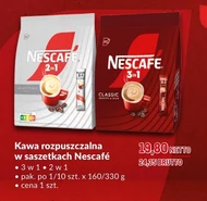 Розчинна кава Nescafe