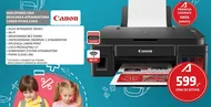 Струменевий принтер Canon