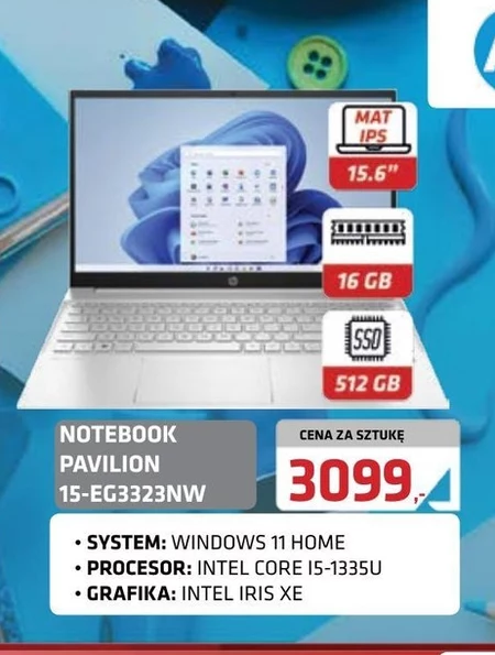 Блокнот HP