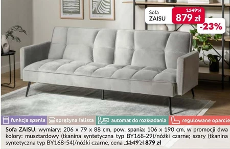 Sofa