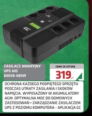 Електроживлення Green Cell