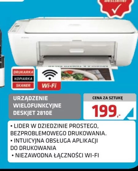 Urządzenie wielofunkcyjne HP