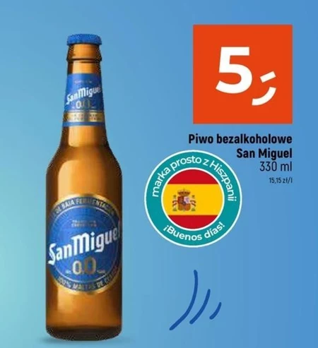 Безалкогольне пиво San Miguel