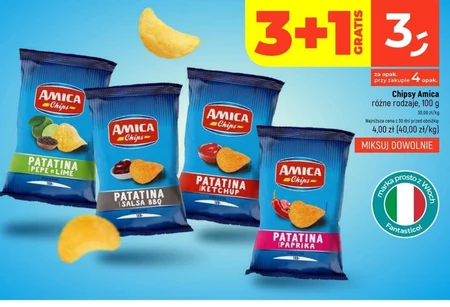 Чіпси Amica