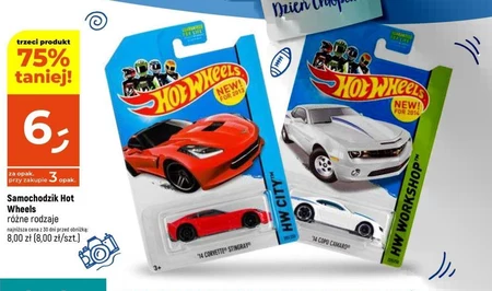 Селфі Hot Wheels