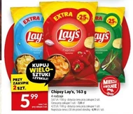 Чіпси Lay's