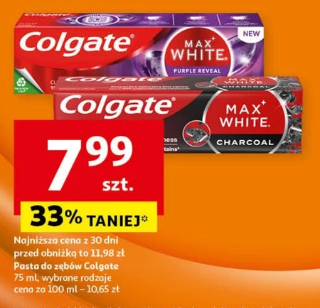 Зубна паста Colgate