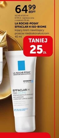 Зволожуючий крем La Roche Posay