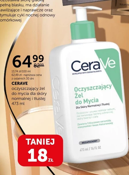 Żel oczyszczający Cerave