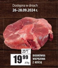 Biodrówka wieprzowa