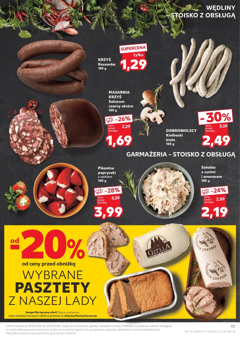 Gazetka: Jesienne smaki w super cenach - Kaufland - strona 17