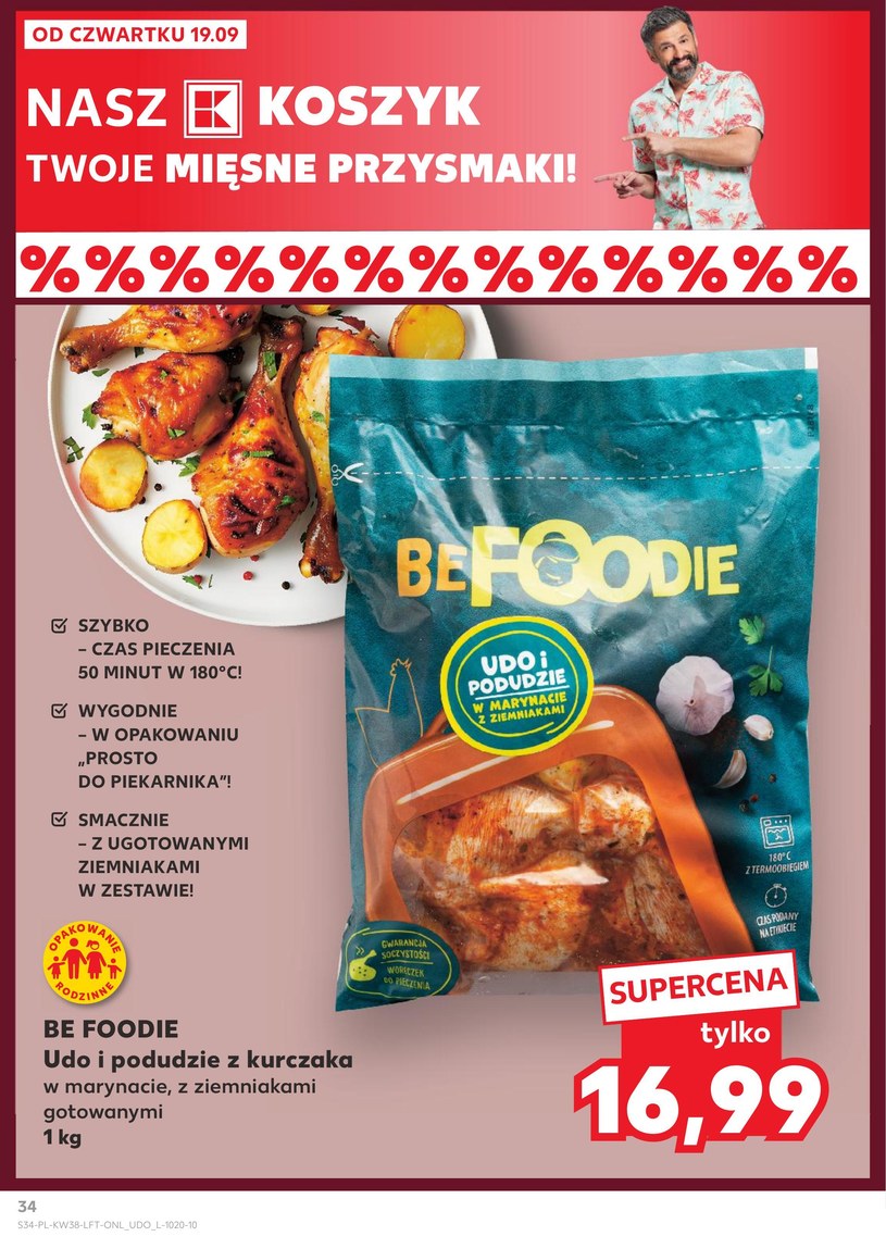 Gazetka: Jesienne smaki w super cenach - Kaufland - strona 34