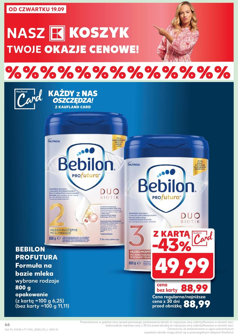 Gazetka: Jesienne smaki w super cenach - Kaufland - strona 66