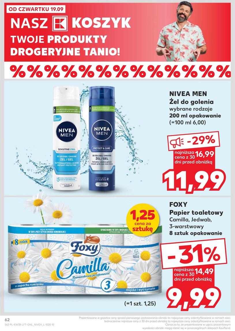 Gazetka: Ulubione marki w niższych cenach - Kaufland - strona 62