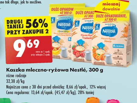 Каша Nestle