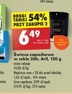 Świeca zapachowa Aril niska cena