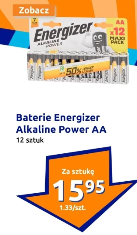 Батареї Energizer